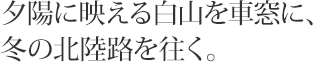 [zɉf锒RԑɁA~̖kHB
