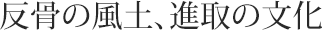 ̕yAi̕