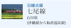 _`  ΐ쌧 (Ôwaqw)
