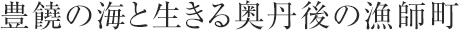 L`̊CƐ鉜Őt