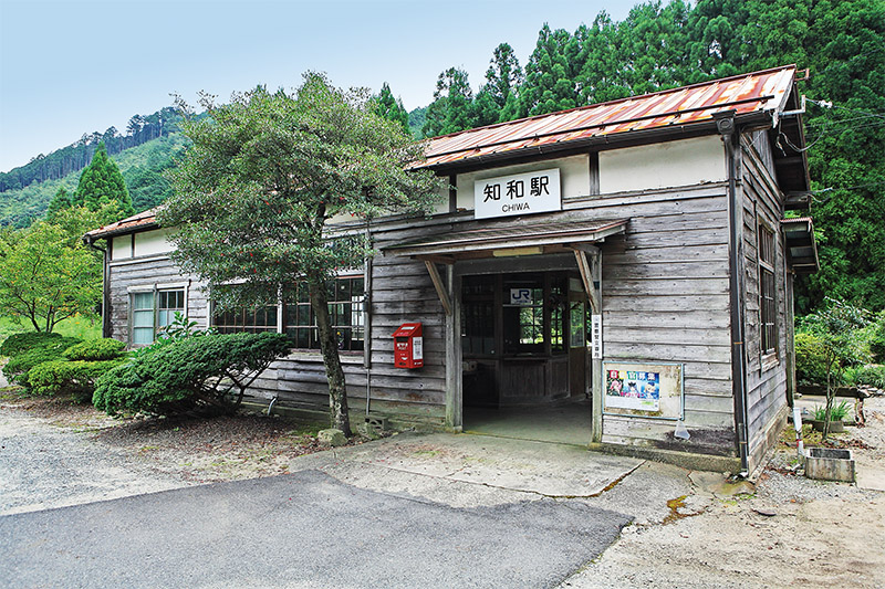 行き先板☆看板☆鳥取、智頭、津山 行き先板☆看板☆鳥取、智頭、津山 - メルカリ