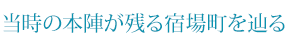 ̖{wch꒬H
