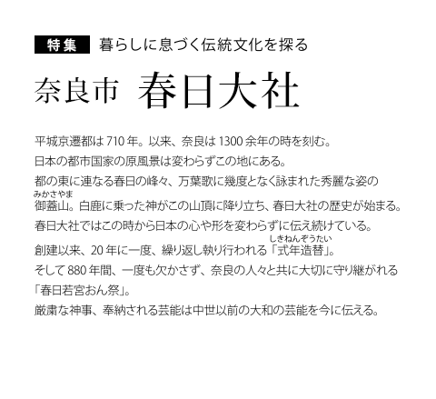 W 炵ɑÂ`T ޗǎs t