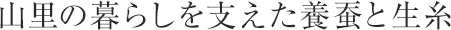 R̕炵x{\Ɛ