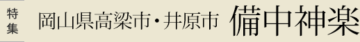 W RsE䌴s _y