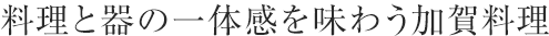Ɗ̈̊𖡂키ꗿ