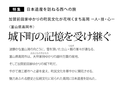 W {YK˂鐼ւ̗ OcƂ䂩̒ԍ炭܂ [lEZES[qxRsr 鉺̋L󂯌p