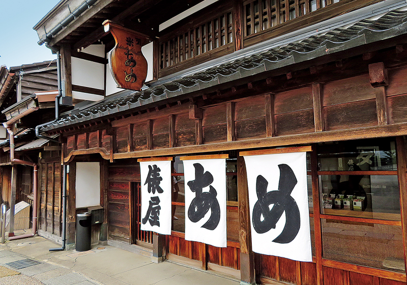 和菓子の歳時記：JR西日本