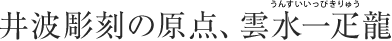 ǧ_A_D