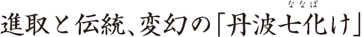 iƓ`Aό́uOgv