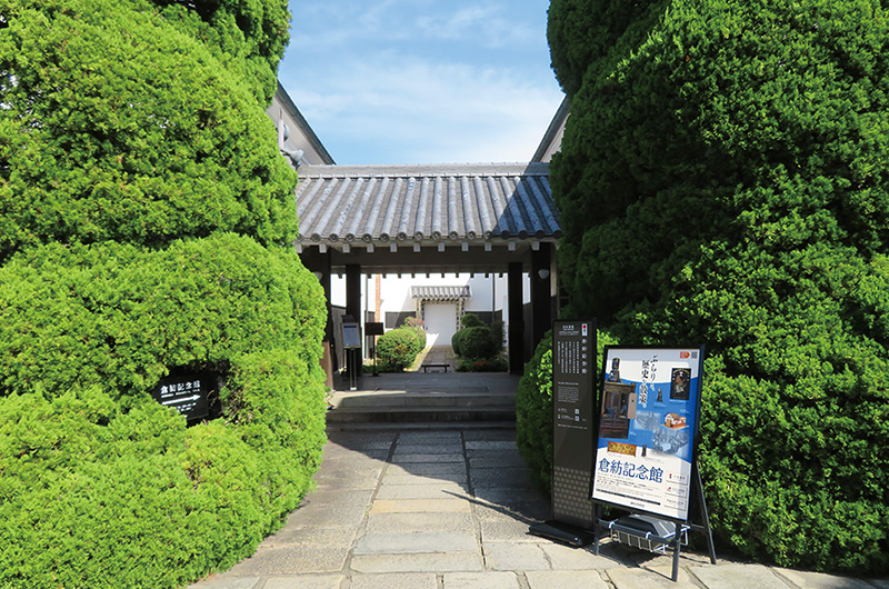 近代化産業遺産：JR西日本