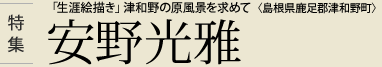W uUG`vØǎi߂ 