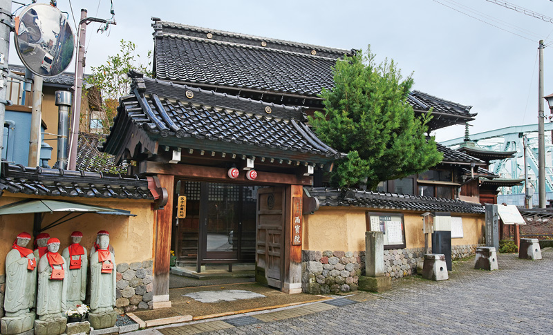 慈眼山随筆(室生犀星 著) / カモシカ書店 / 古本、中古本、古