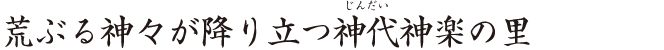 rԂ_X~藧__y̗