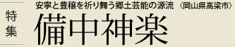 W JƖLF蕑y|\̌ _y