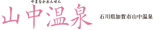 R ΐ쌧sR