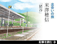 o̗ uJv VM