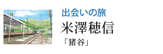 o̗ uJv VM