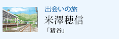 o̗ uJv VM