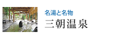 Ɩ O