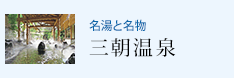 Ɩ O