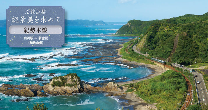 �����_�` ��i�������߂� �I���{�� ���l�w �` �V�{�w�i�a�̎R���j