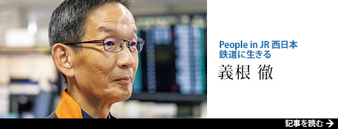 �S���ɐ����� �`�� �O