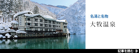 �����Ɩ��� ��q����