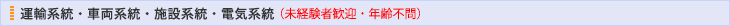 ^AnEԗnE{݌nEdCnioҊ}ENsj