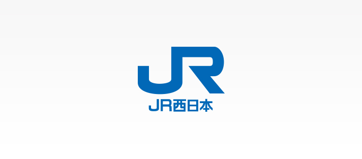 動画 ポスターによるjr西日本の取り組み紹介 Jr西日本