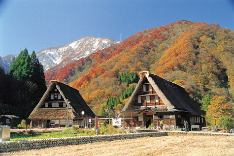 世界遺產五箇山的合掌造聚落 觀光資訊 北陸拱型鐵路周遊券 世界遺產五箇山的合掌造聚落 觀光資訊 北陸拱型鐵路周遊券