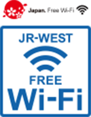 JR-WEST FREE WI-FI