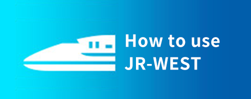 jr west travel service center