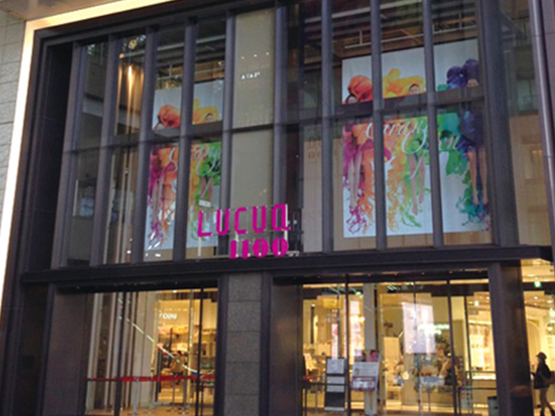 gap in mall