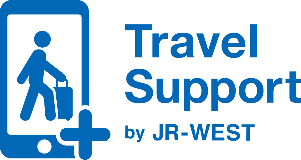 Travel Support by JR-WEST