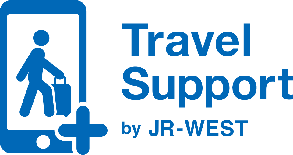 jr west travel service center