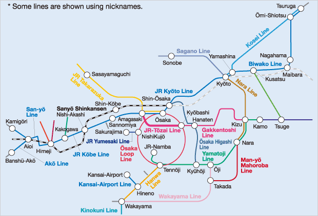 Map of Rail Lines in Kyoto-Osaka-Kobe Area