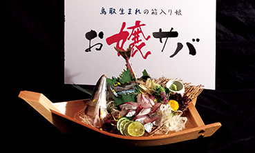 Land-Based Aquaculture Business