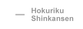 Hokuriku Shinkansen