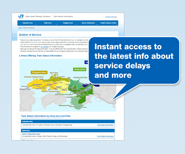 Instant access to the latest info about service delays and more
