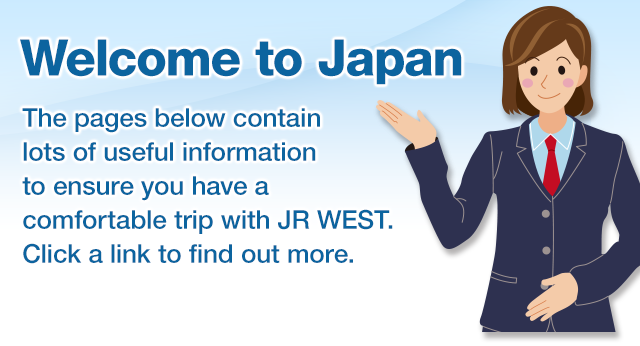 Welcome to Japan The pages below contain