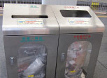 Trash cans on a platform