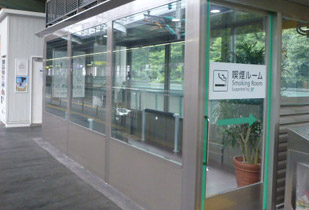 Smoking area on Bullet Train platform