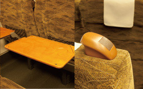 New Reclining Structure