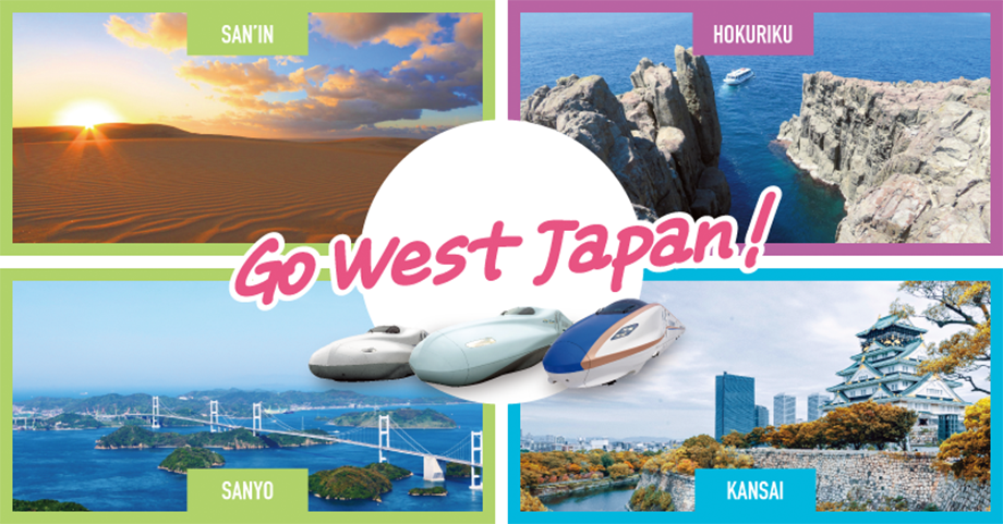 Go West Japan!