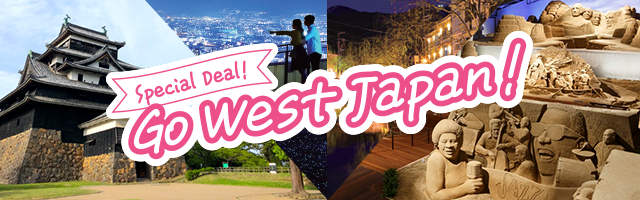 Special Deal! Go west Japan!