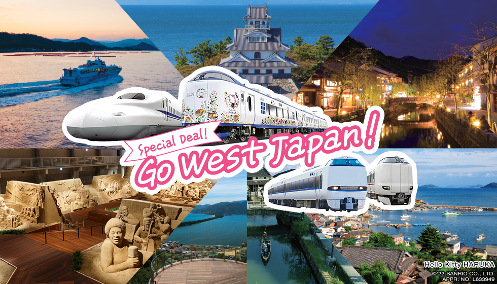 Special Deal! Go West Japan! The Second