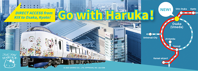 Go with HARUKA