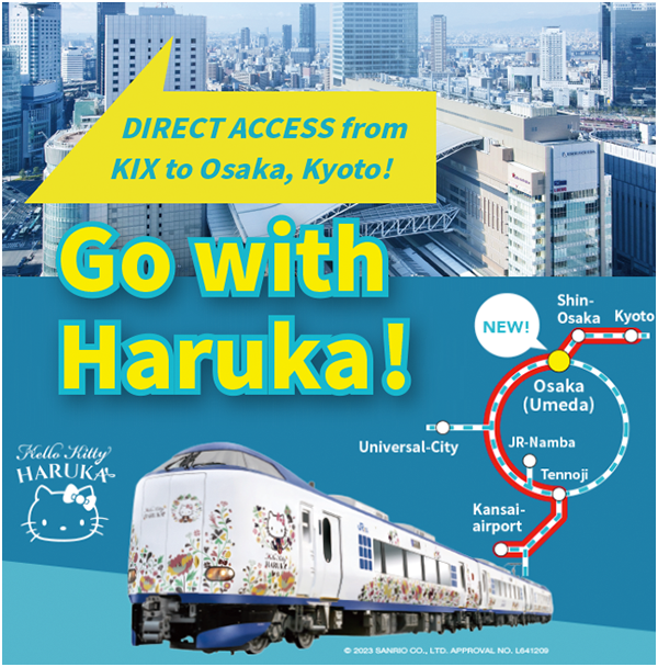 Go with HARUKA