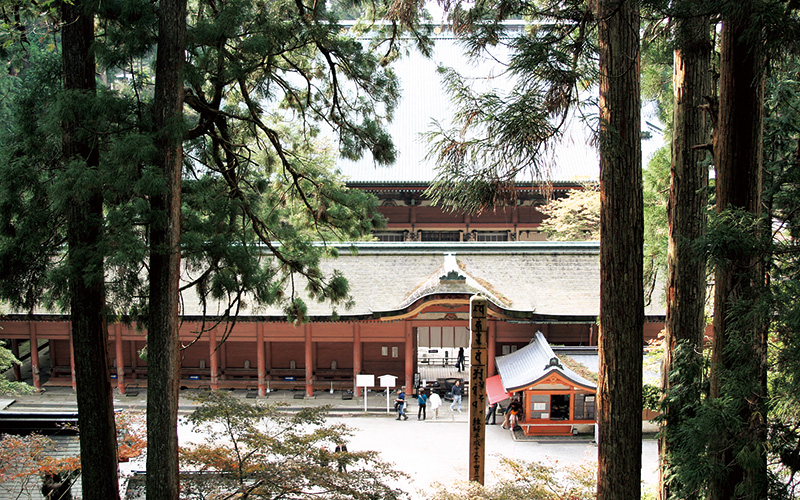 Hieizan Enryaku-ji Temple